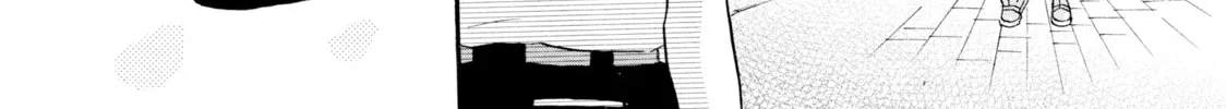 March Comes in Like a Lion Chapter 6 page 16 - 
