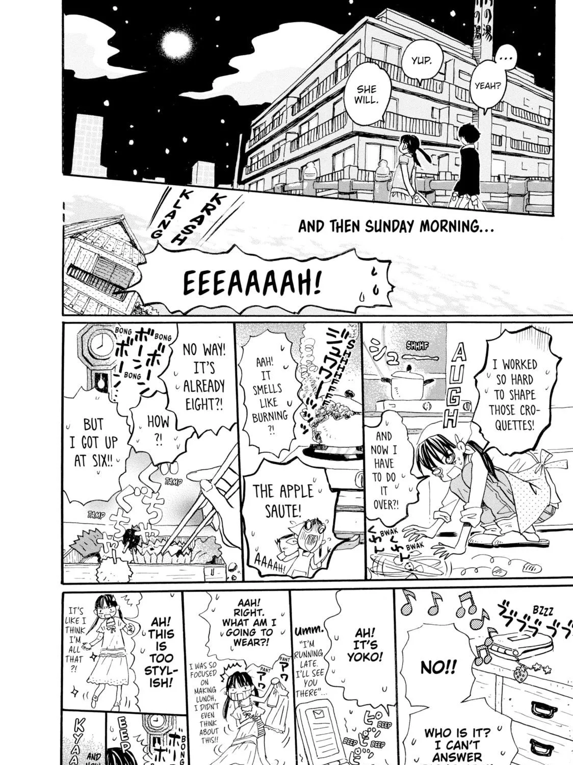 March Comes in Like a Lion Chapter 7 page 19 - 