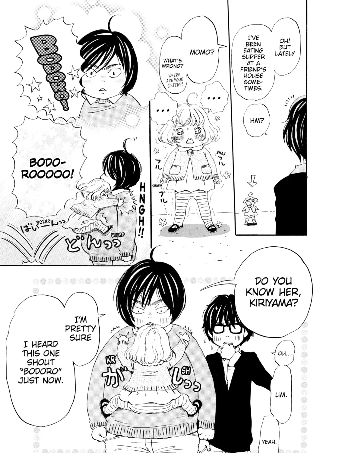 March Comes in Like a Lion Chapter 8 page 13 - 