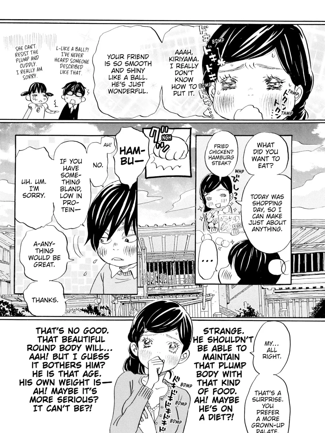 March Comes in Like a Lion Chapter 8 page 21 - 