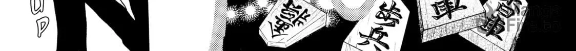 March Comes in Like a Lion Chapter 8 page 10 - 