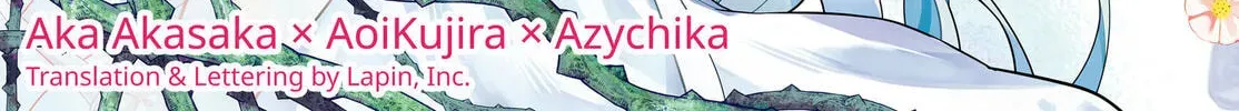 Märchen Crown Chapter 1.1 page 6 - 