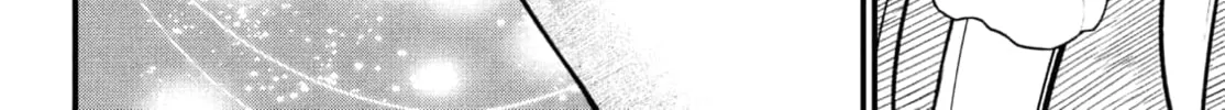 Märchen Crown Chapter 1.5 page 14 - 