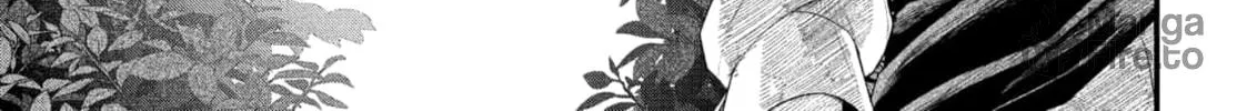 Märchen Crown Chapter 1.5 page 20 - 