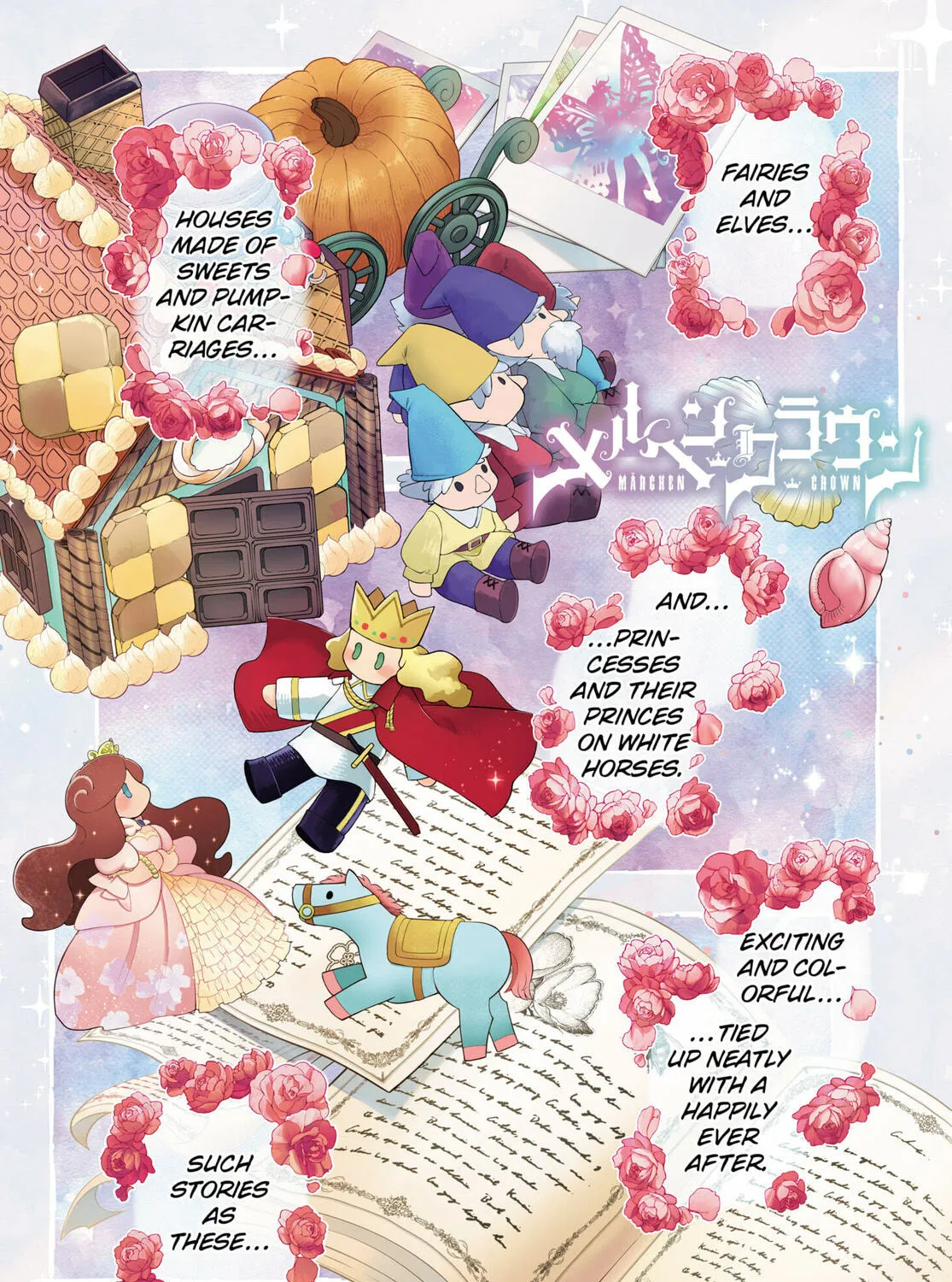 Märchen Crown Chapter 1 page 1 - 