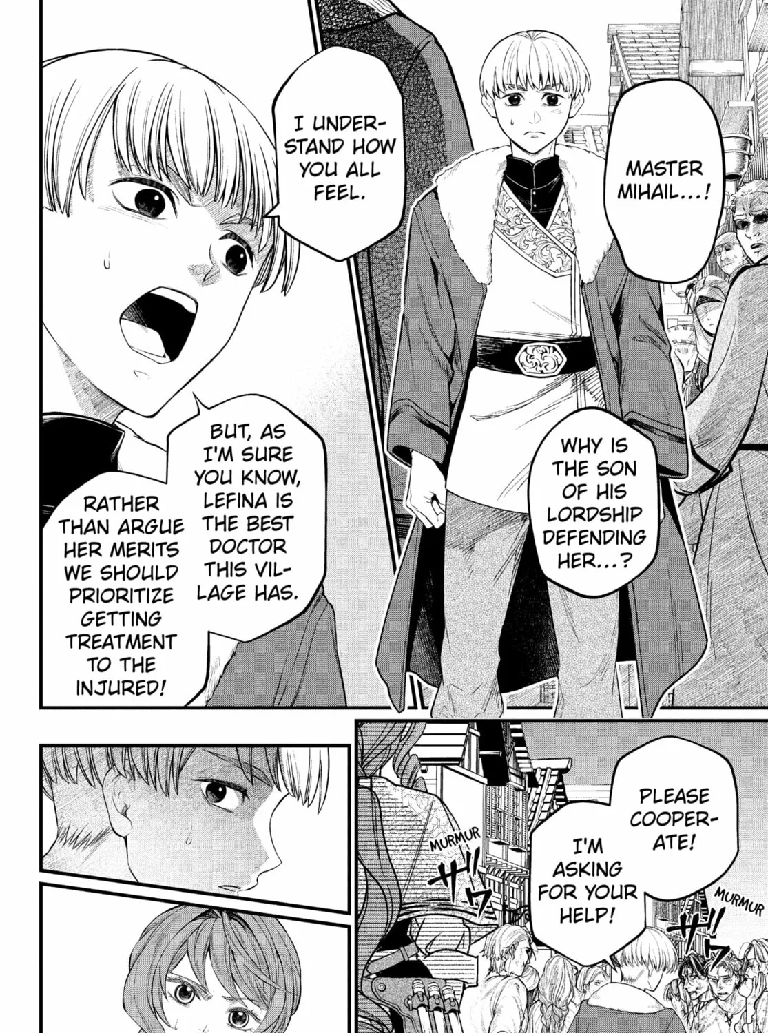Märchen Crown Chapter 10 page 15 - 