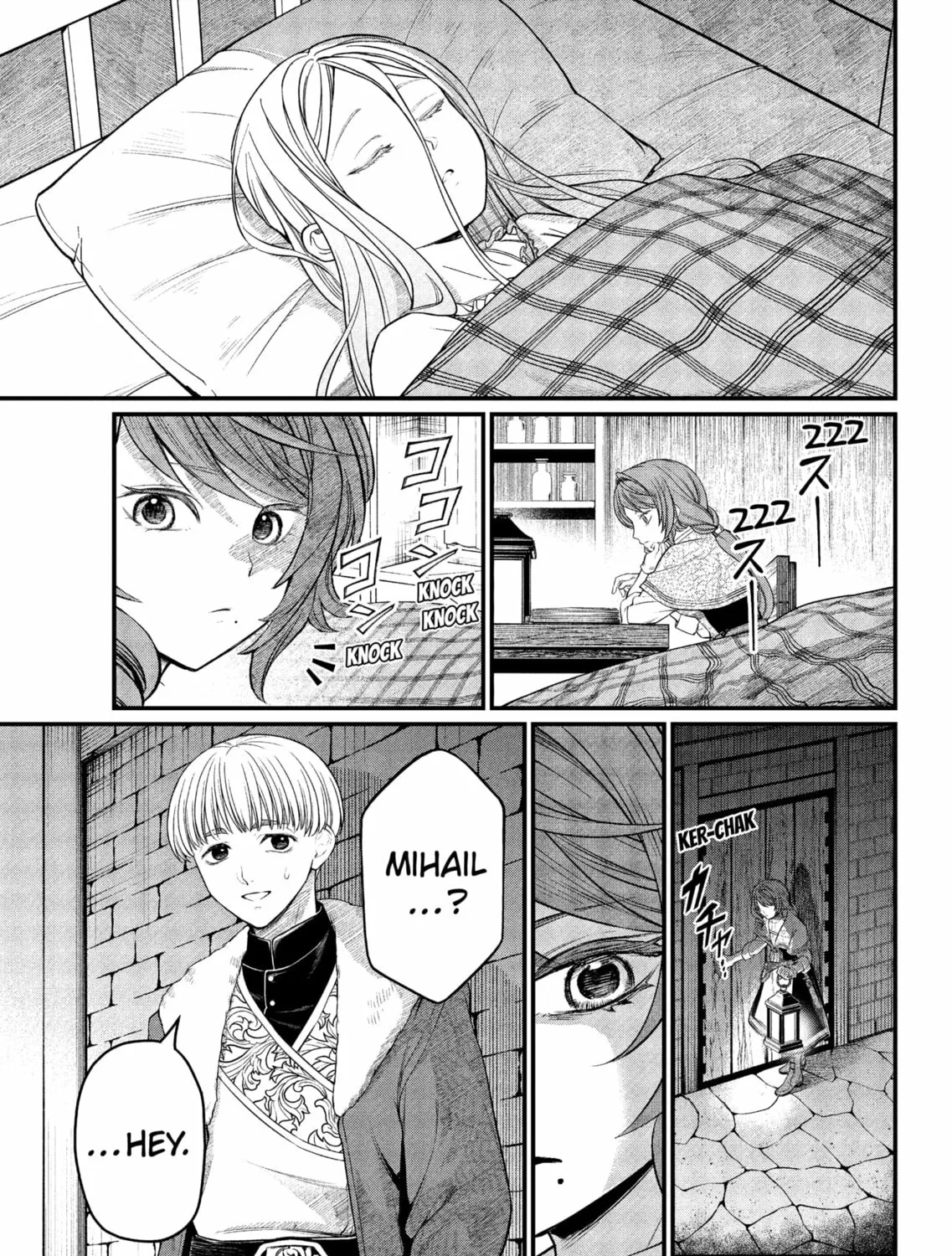 Märchen Crown Chapter 10 page 21 - 