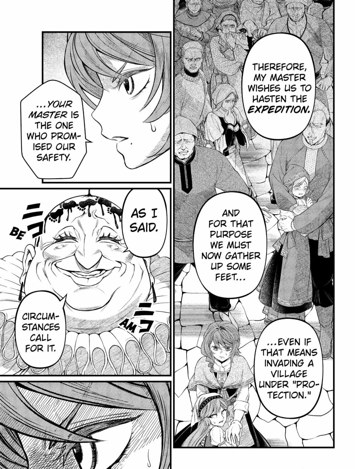 Märchen Crown Chapter 10 page 5 - 