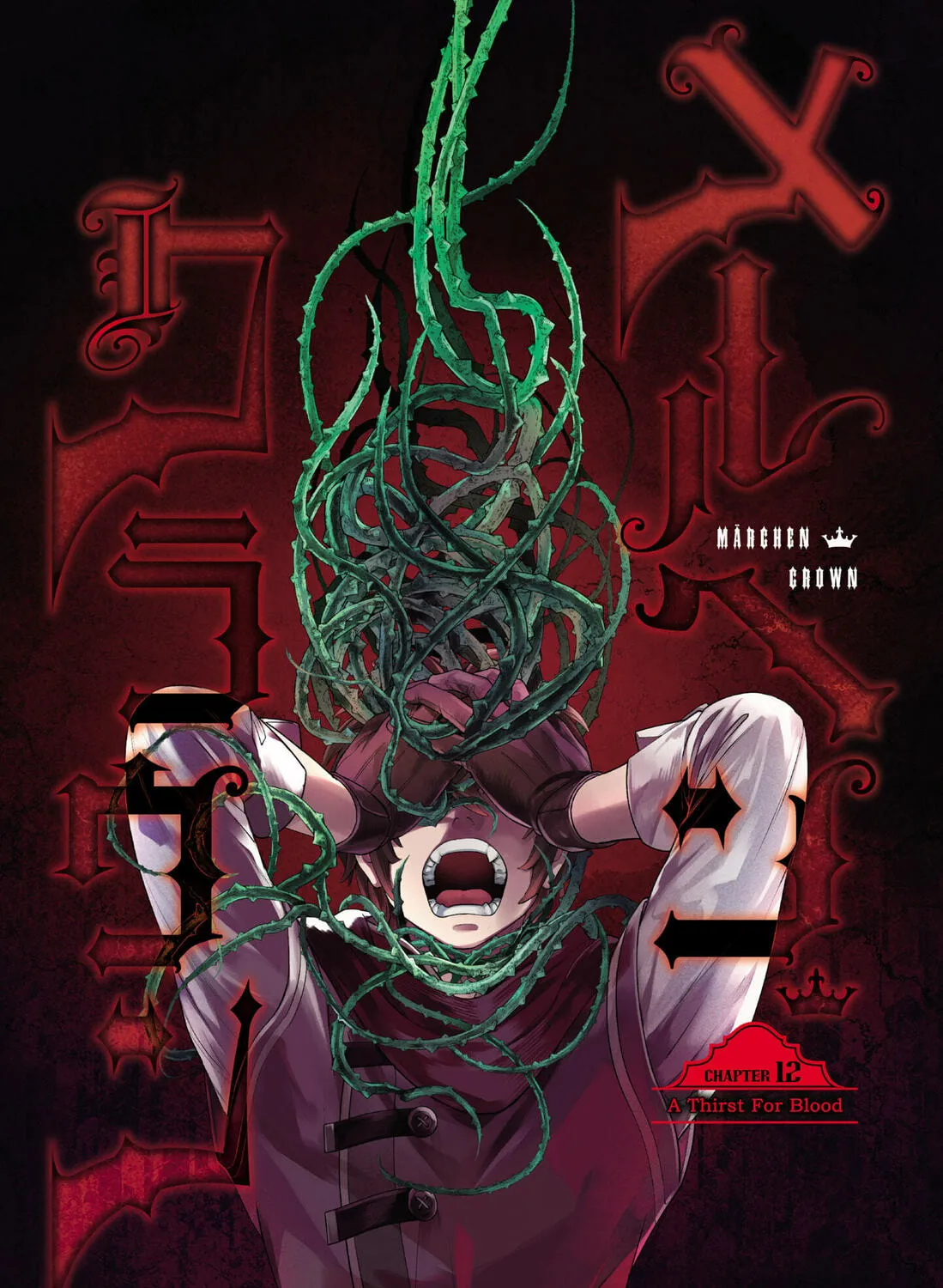 Märchen Crown Chapter 12 page 1 - 