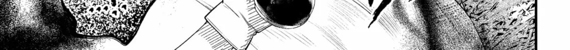 Märchen Crown Chapter 12 page 16 - 