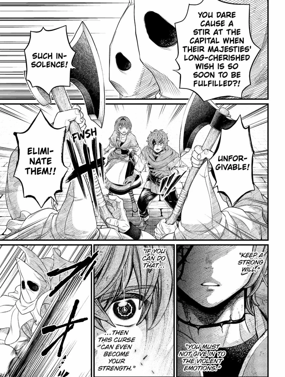 Märchen Crown Chapter 13 page 5 - 