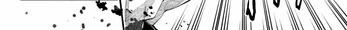 Märchen Crown Chapter 15 page 4 - 