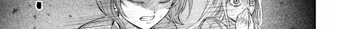 Märchen Crown Chapter 15 page 34 - 