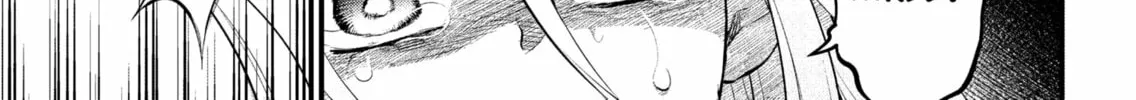 Märchen Crown Chapter 16 page 26 - 