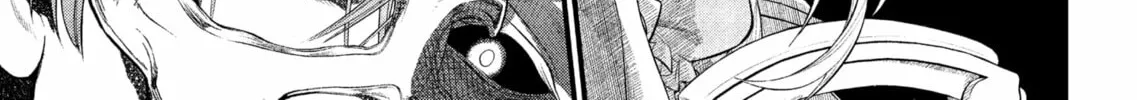 Märchen Crown Chapter 17 page 22 - 