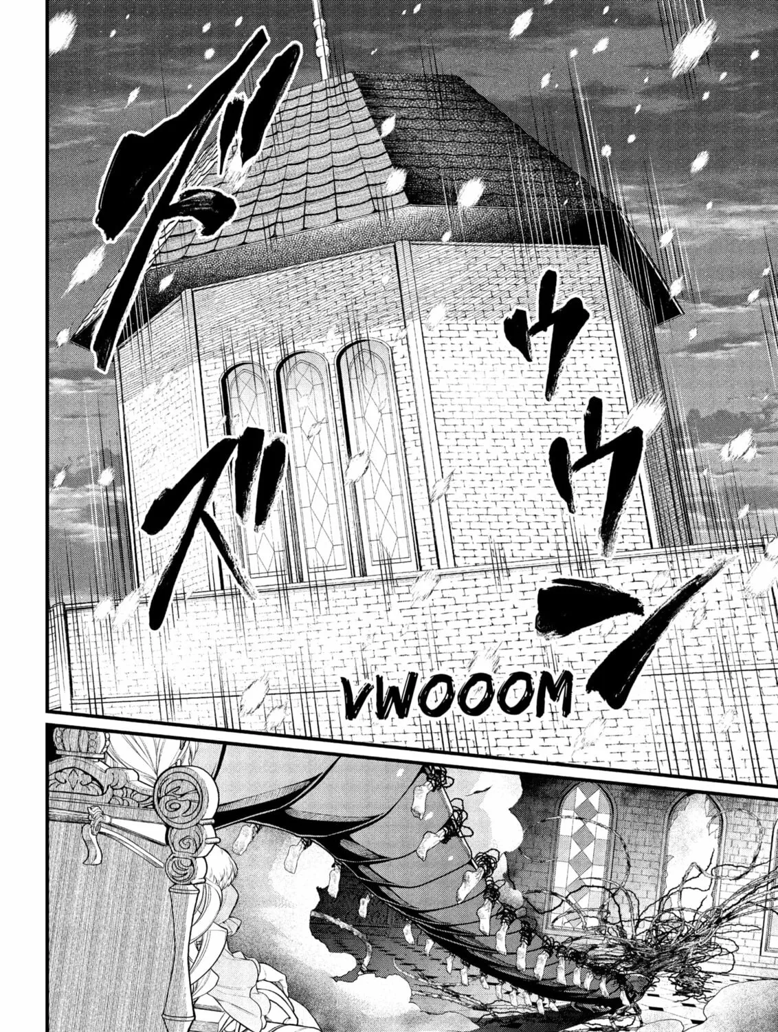Märchen Crown Chapter 17 page 27 - 