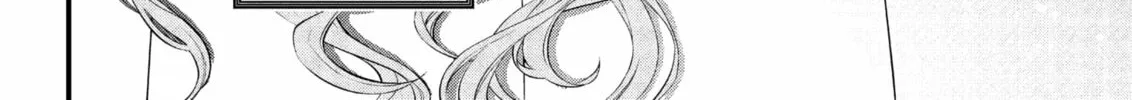 Märchen Crown Chapter 17 page 8 - 