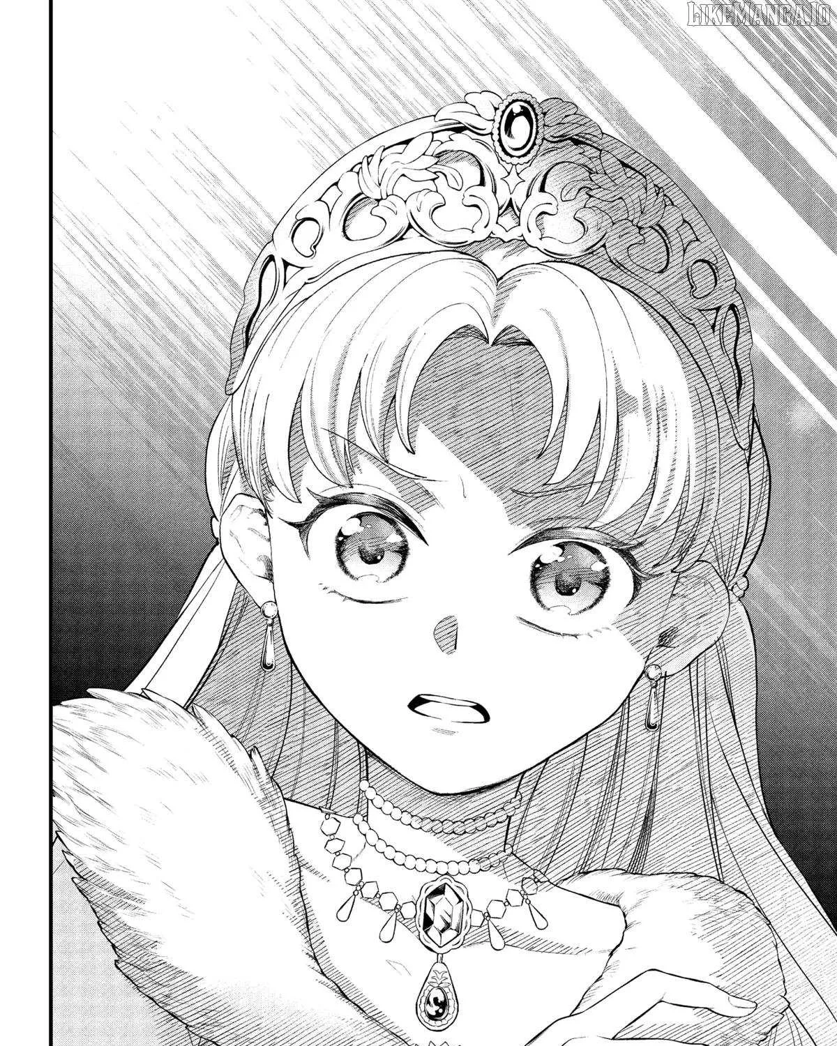 Märchen Crown Chapter 19 page 24 - 