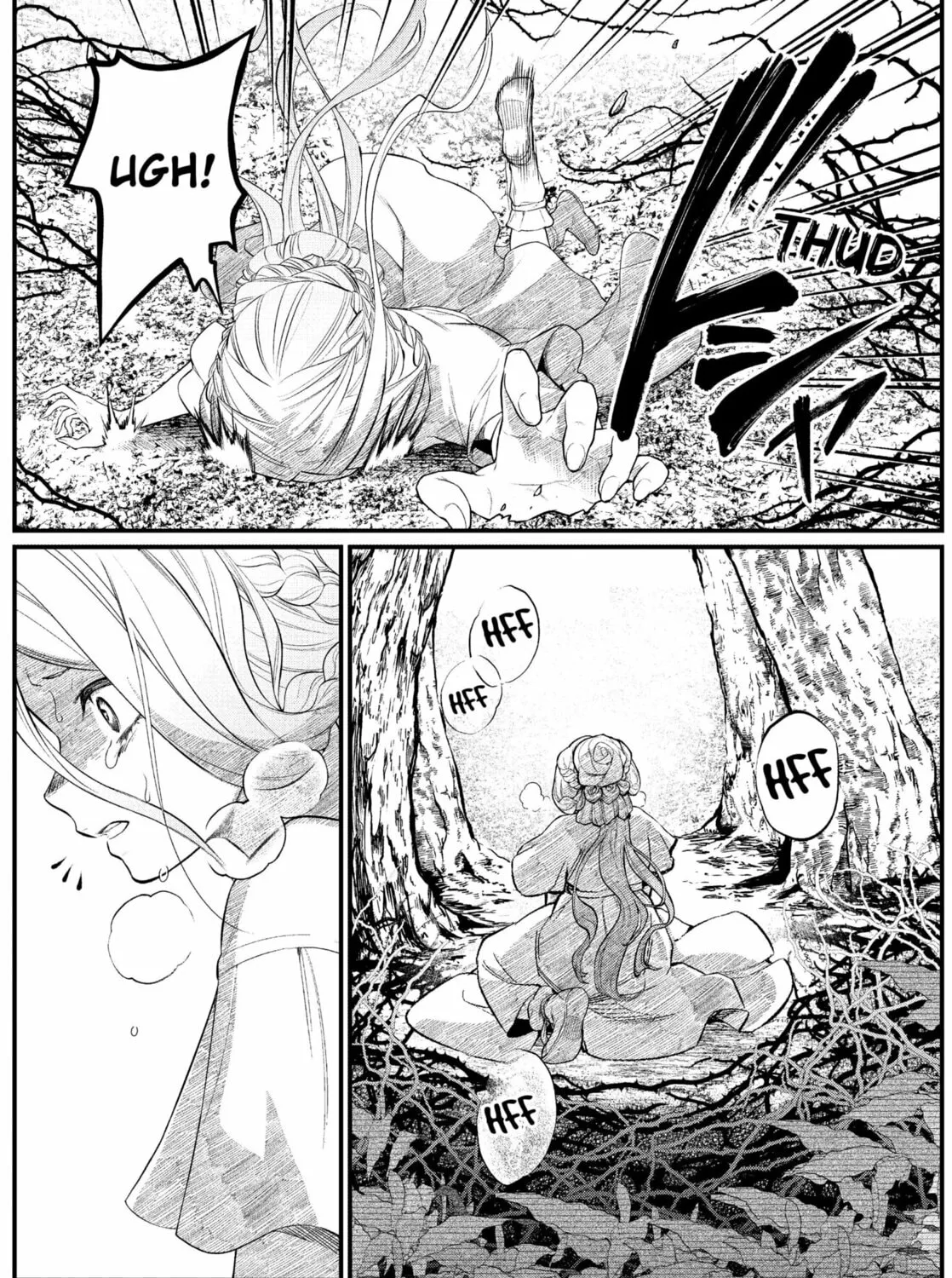 Märchen Crown Chapter 2 page 13 - 