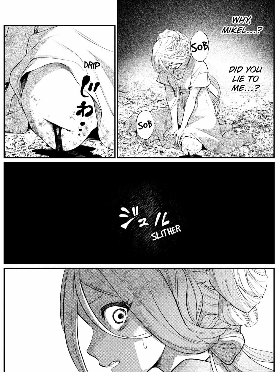 Märchen Crown Chapter 2 page 17 - 