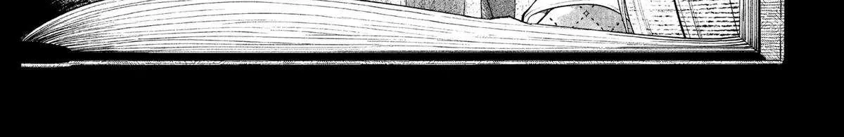 Märchen Crown Chapter 20 page 13 - 