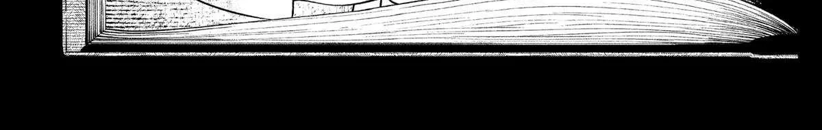 Märchen Crown Chapter 20 page 15 - 