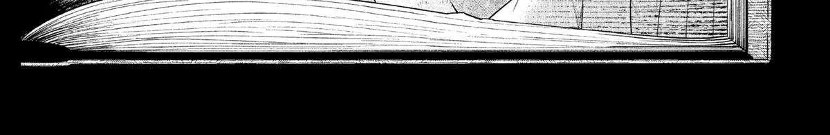 Märchen Crown Chapter 20 page 21 - 