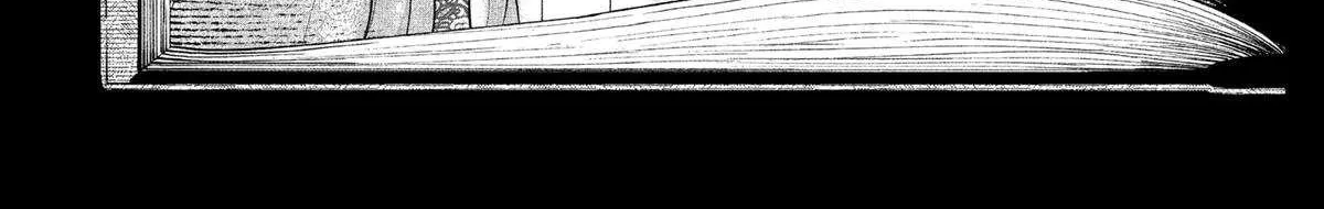 Märchen Crown Chapter 20 page 23 - 
