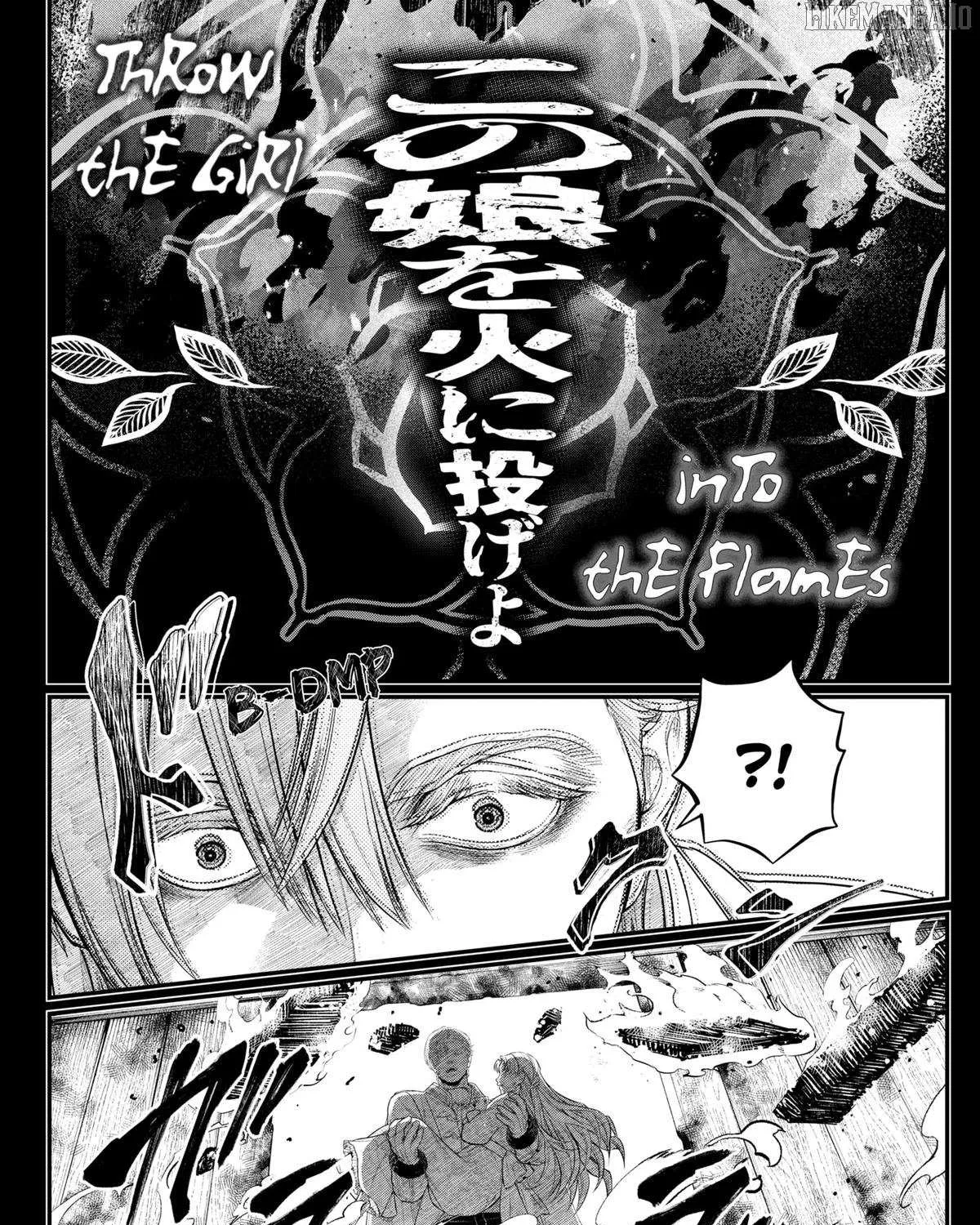 Märchen Crown Chapter 21 page 15 - 