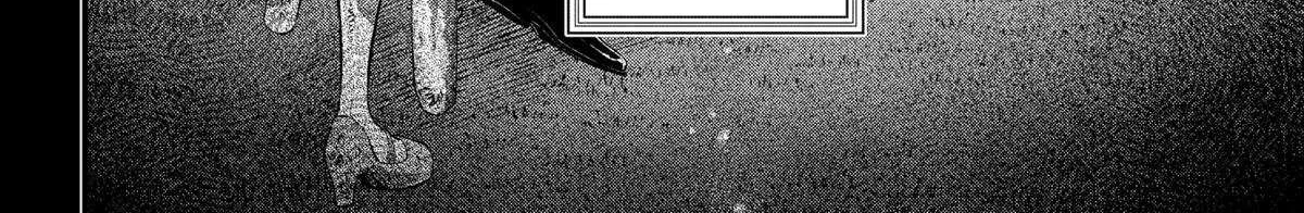 Märchen Crown Chapter 22 page 20 - 