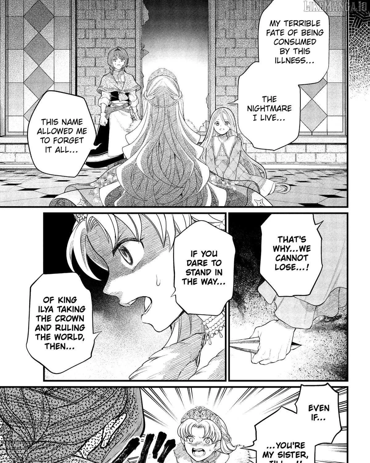 Märchen Crown Chapter 22 page 21 - 