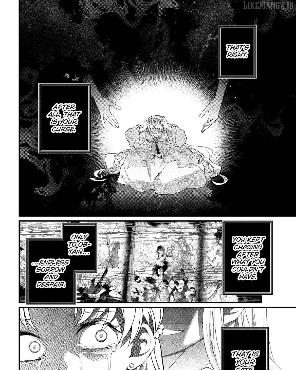Märchen Crown Chapter 22 page 31 - 