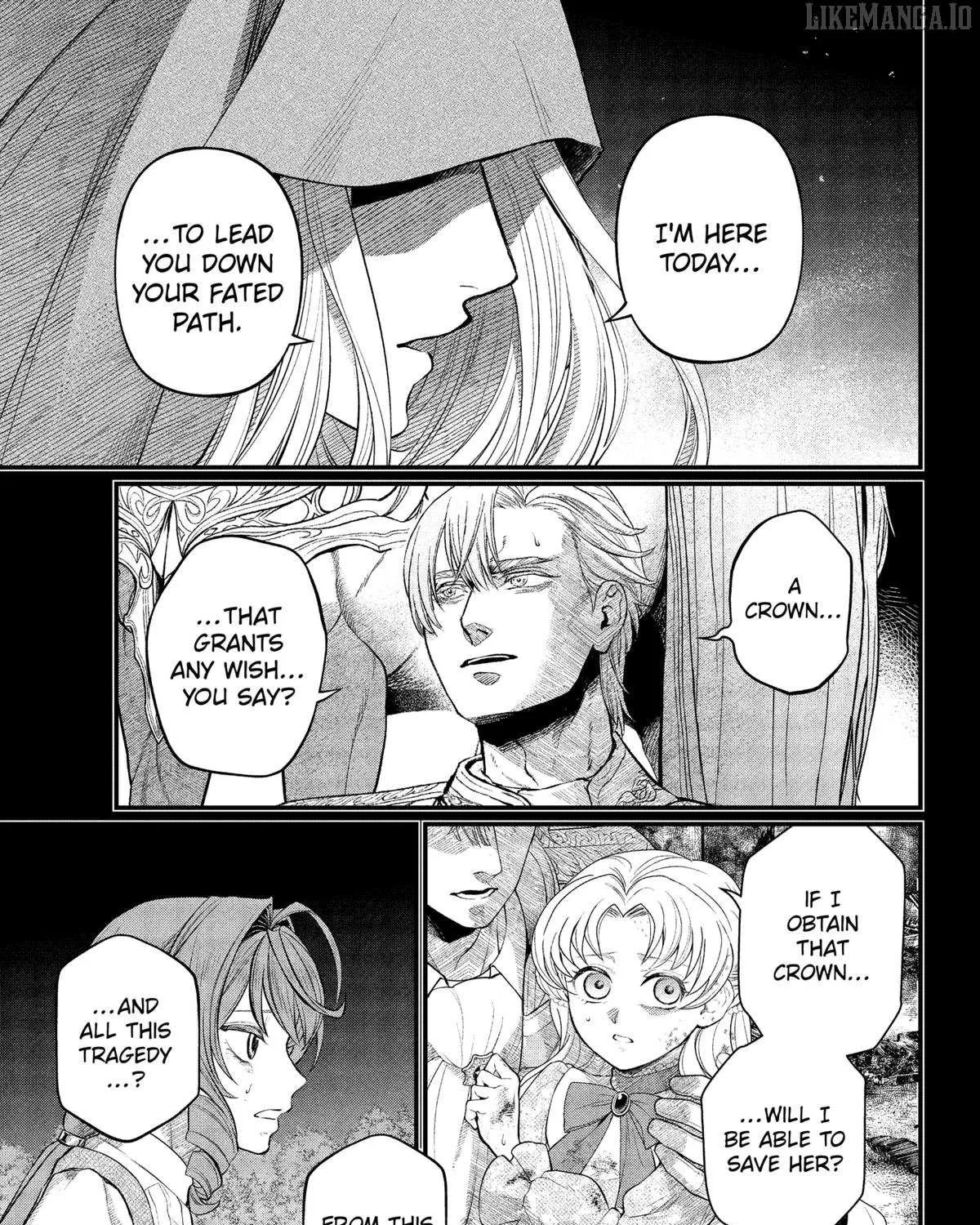 Märchen Crown Chapter 22 page 5 - 