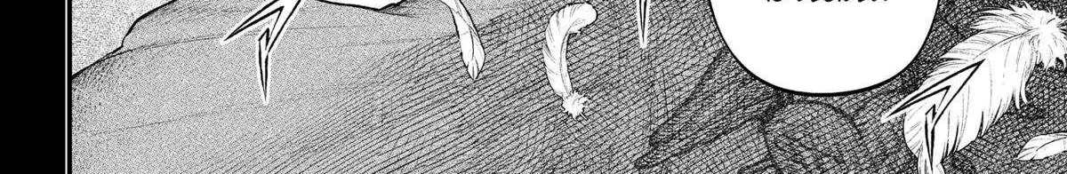 Märchen Crown Chapter 22 page 8 - 