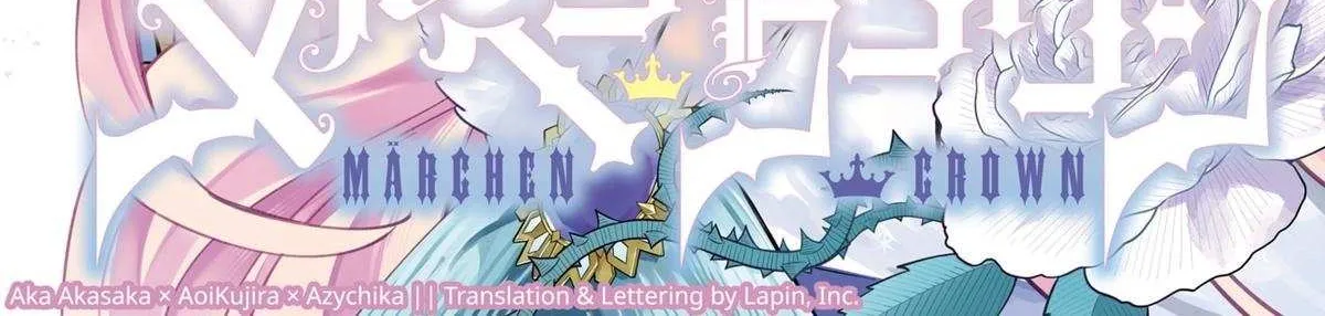 Märchen Crown Chapter 23 page 2 - 