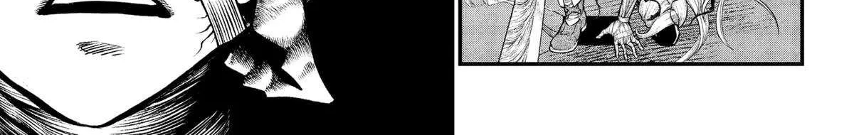 Märchen Crown Chapter 23 page 14 - 