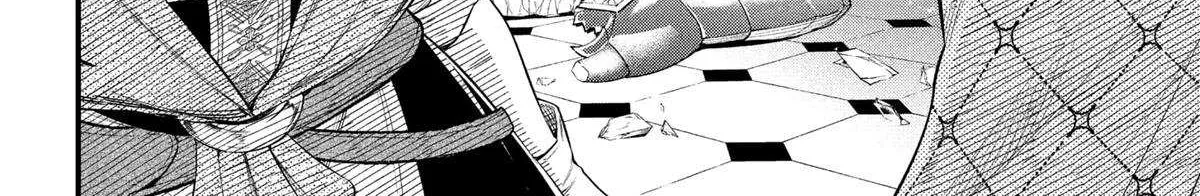 Märchen Crown Chapter 23 page 20 - 