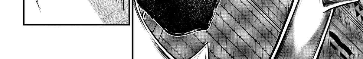 Märchen Crown Chapter 23 page 24 - 