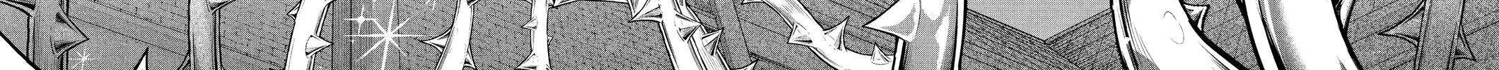 Märchen Crown Chapter 23 page 6 - 