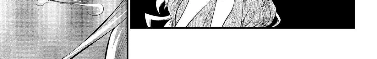 Märchen Crown Chapter 24 page 11 - 