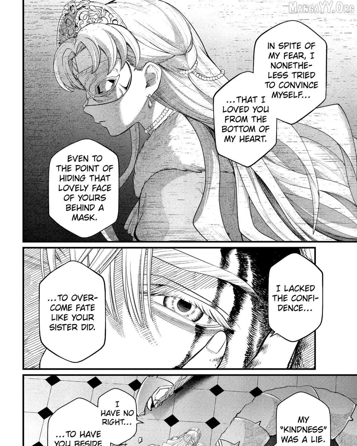 Märchen Crown Chapter 25 page 11 - 