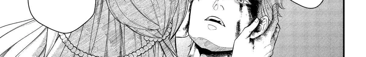 Märchen Crown Chapter 25 page 14 - 