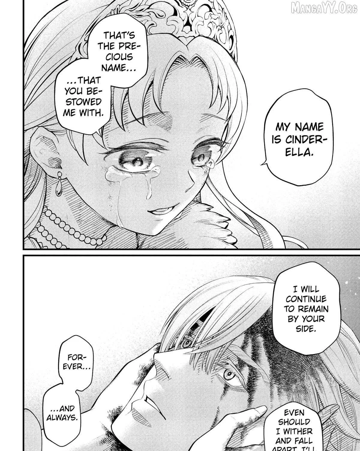 Märchen Crown Chapter 25 page 15 - 