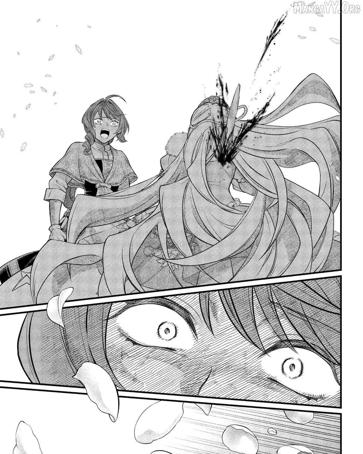 Märchen Crown Chapter 25 page 21 - 