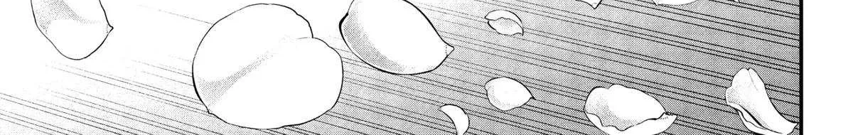 Märchen Crown Chapter 25 page 22 - 