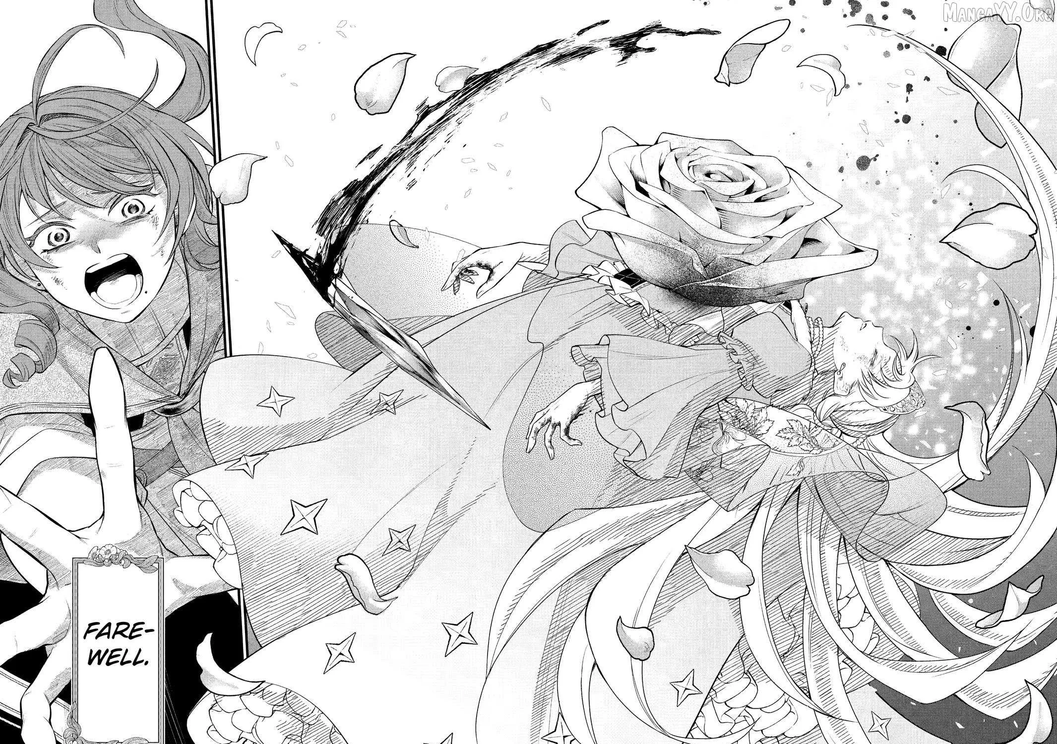 Märchen Crown Chapter 25 page 23 - 