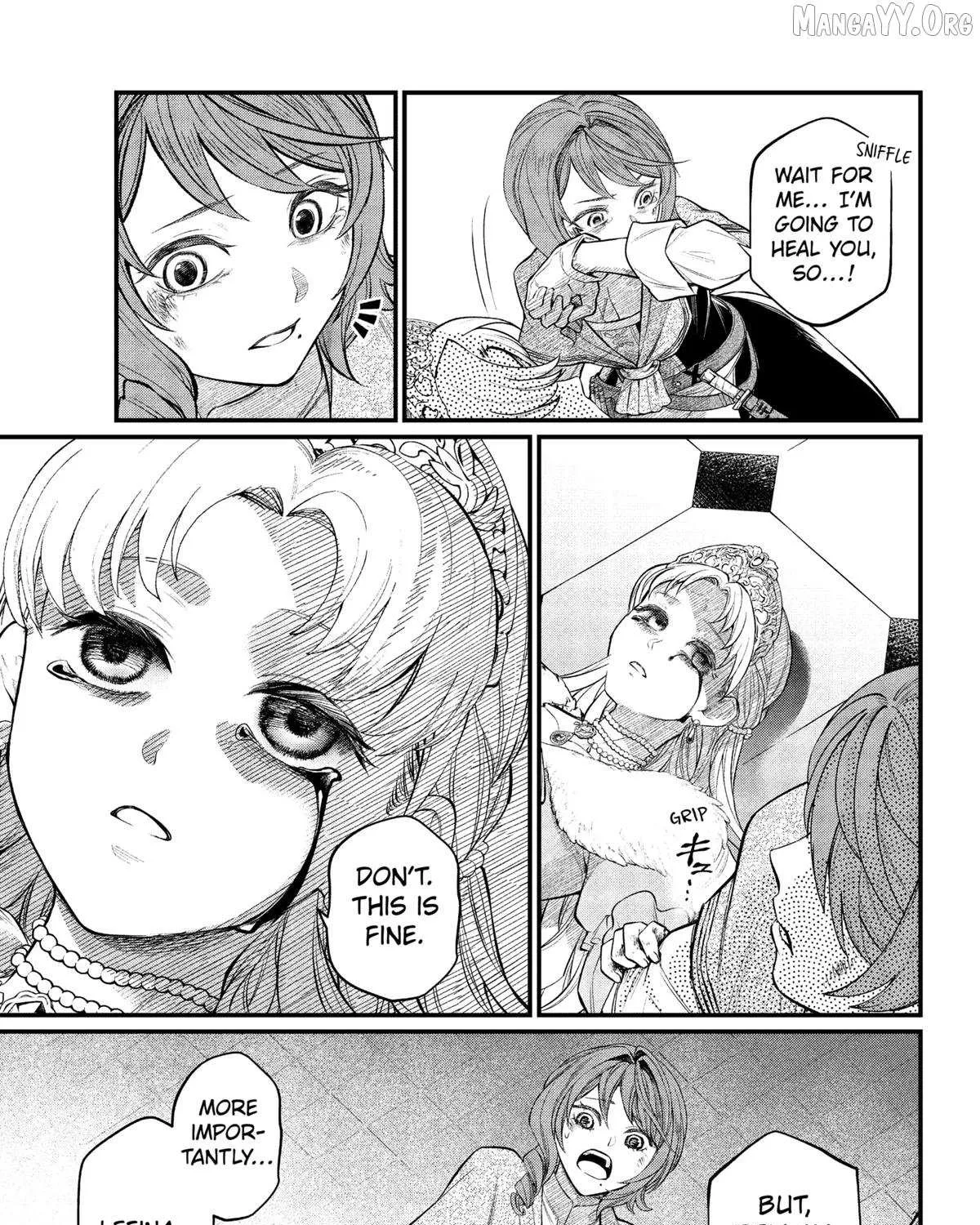 Märchen Crown Chapter 25 page 5 - 
