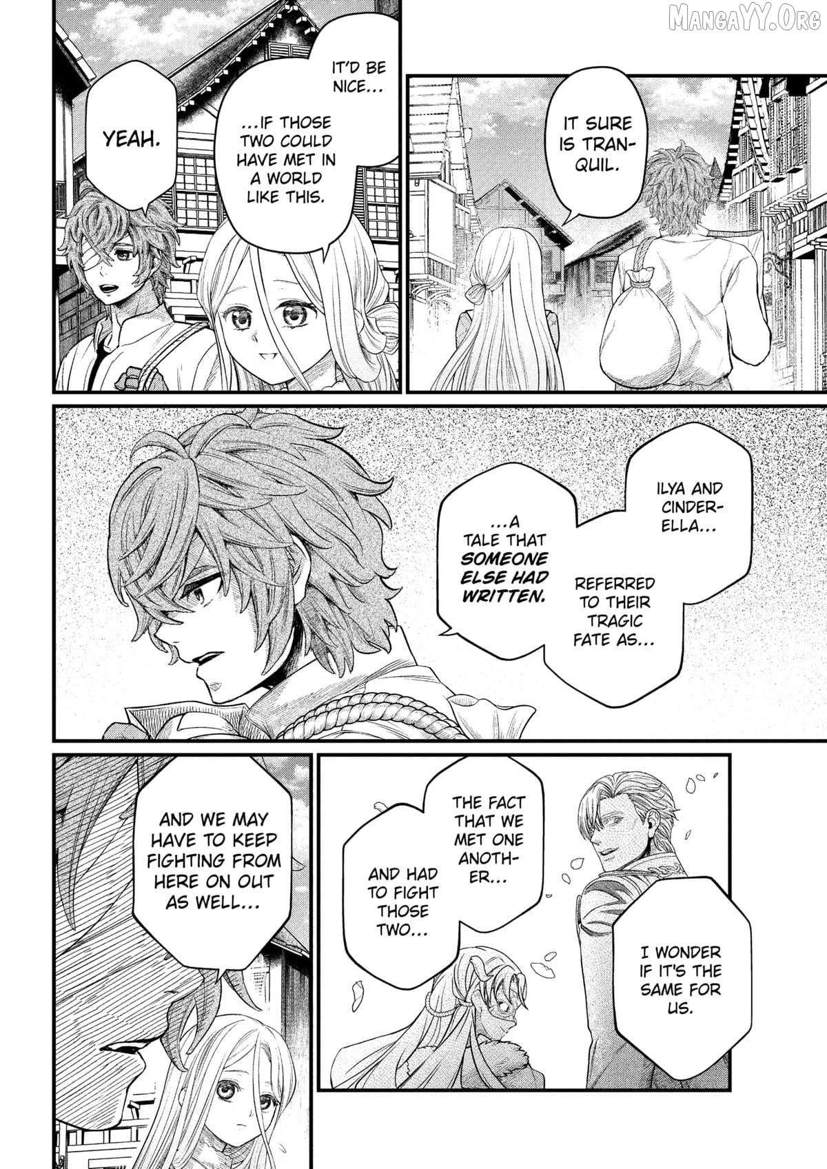Märchen Crown Chapter 26 page 12 - 