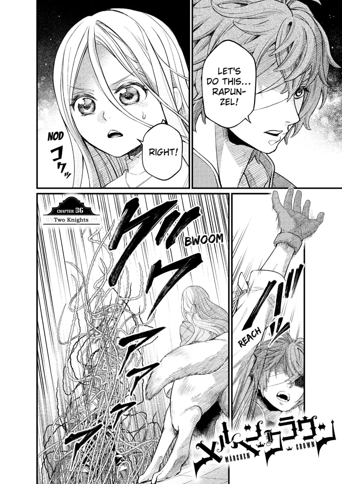 Märchen Crown Chapter 29.1 page 2 - 