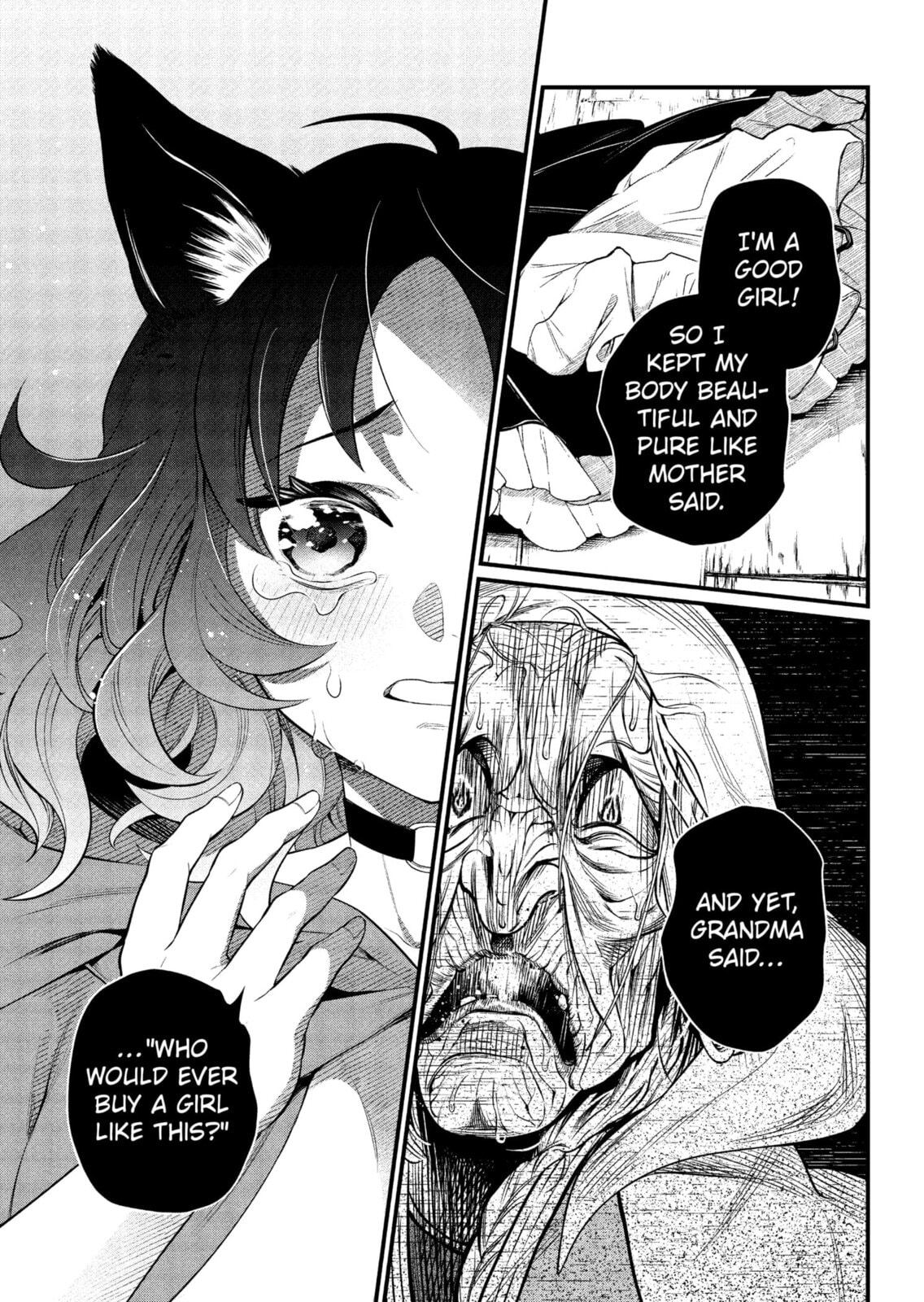 Märchen Crown Chapter 29 page 17 - 